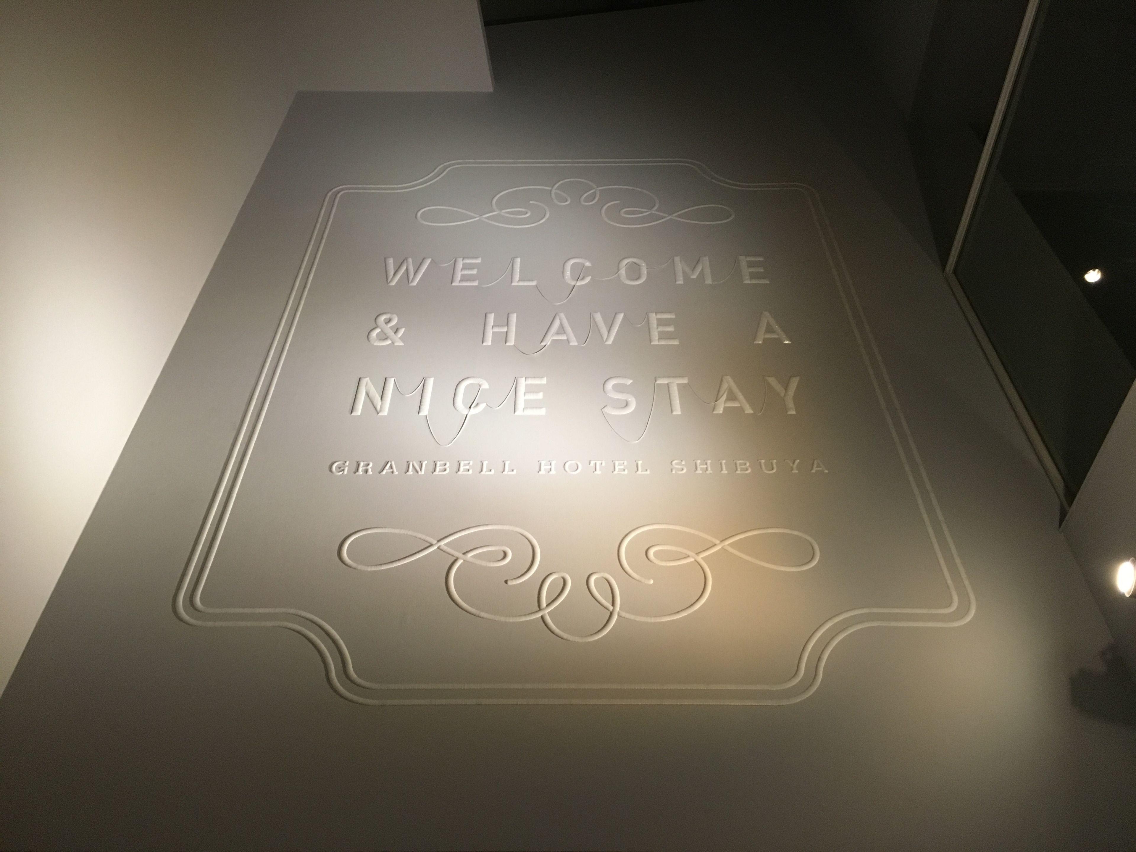 Shibuya Granbell Hotel — Photos 1